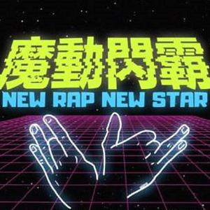 聊骚❌❌18禁在线聊骚
