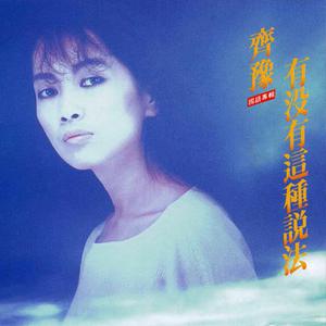 聊骚❌❌18禁在线聊骚
