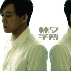 聊骚❌❌18禁在线聊骚
