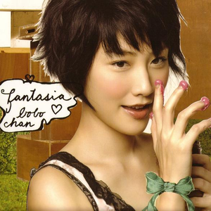 聊骚❌❌18禁在线聊骚
