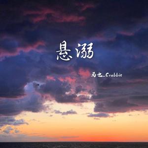 聊骚❌❌18禁在线聊骚
