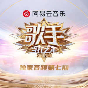 聊骚❌❌18禁在线聊骚
