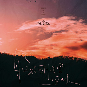 聊骚❌❌18禁在线聊骚
