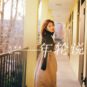 聊骚❌❌18禁在线聊骚
