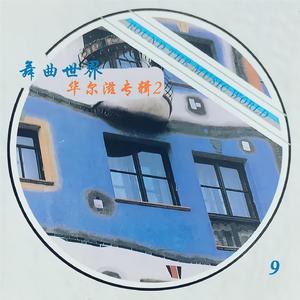 聊骚❌❌18禁在线聊骚
